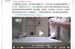 【7分钟科普下】牡丹江分公司招聘_哔哩哔哩